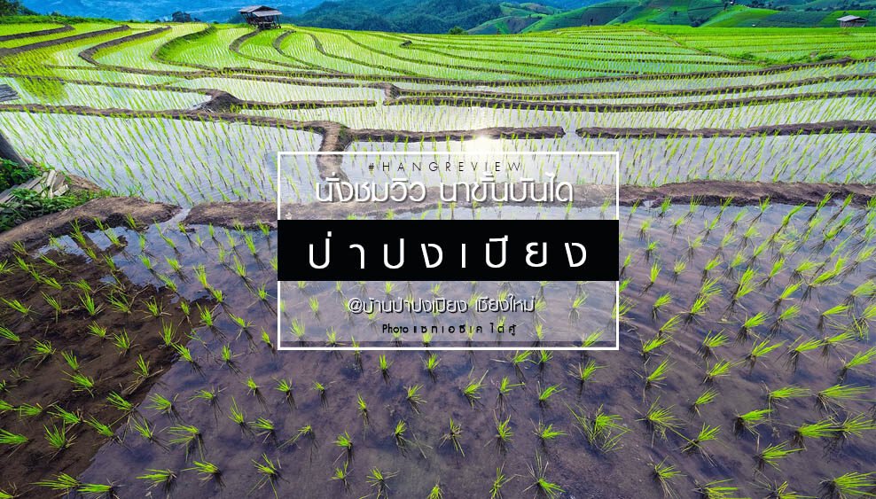 13-3-5149915