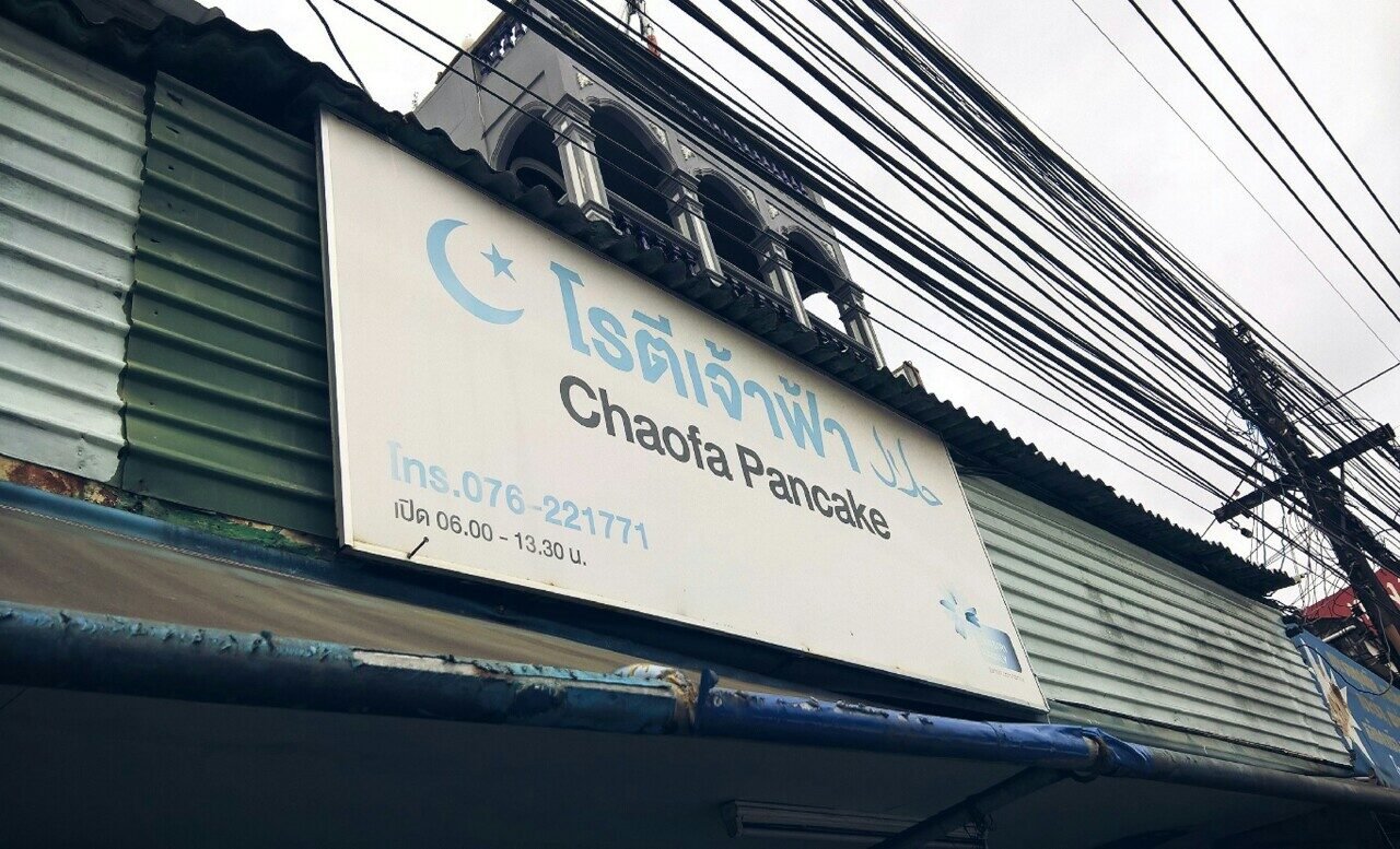 1475566849-2016041012-o-2008984