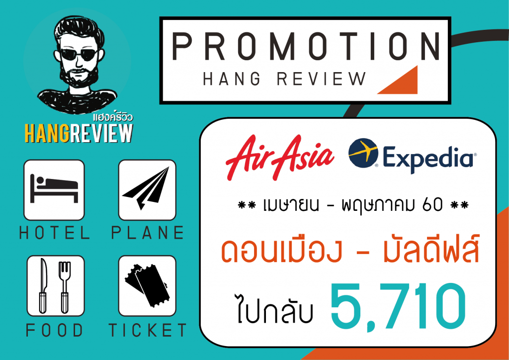 e0b982e0b89be0b8a3e0b982e0b8a1e0b88ae0b8b1e0b988e0b899e0b8a1e0b8b1e0b8a5e0b894e0b8b5e0b89f-1024x724-3737572