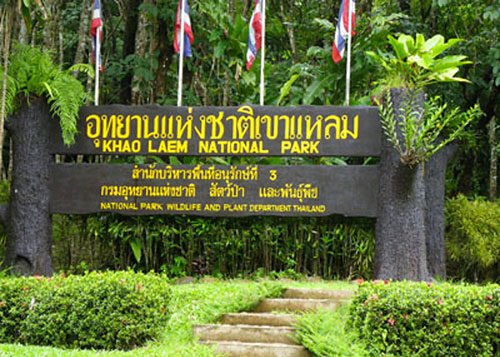 khao-laem-national-park-1199090