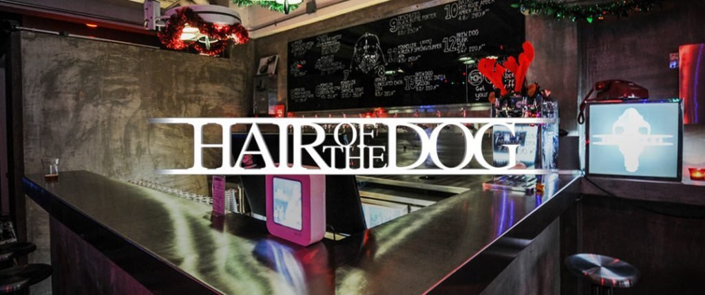 160129-hairofthedog-cover-1074x450-1024x429-8996317