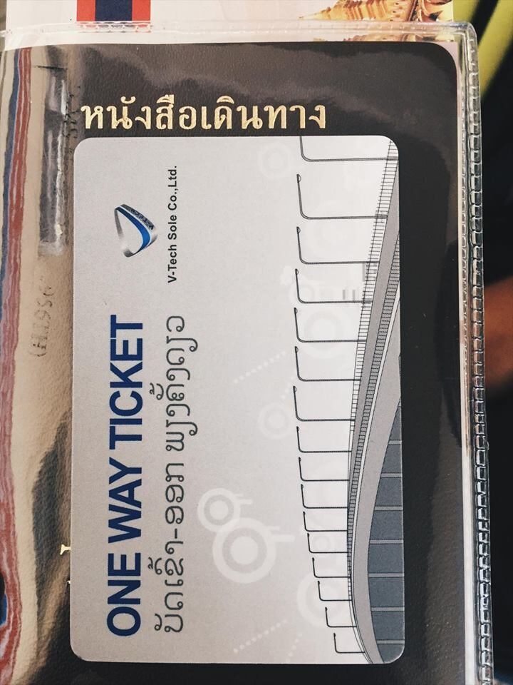77777777-5784767