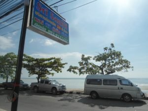 rooms-for-rent-sri-samui-20130423-002-300x225-4177400